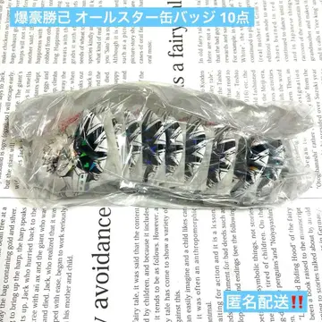 나의 히어로 아카데미아 히로아카 바쿠고 카츠키 올스타 캔뱃지 올캔 원작