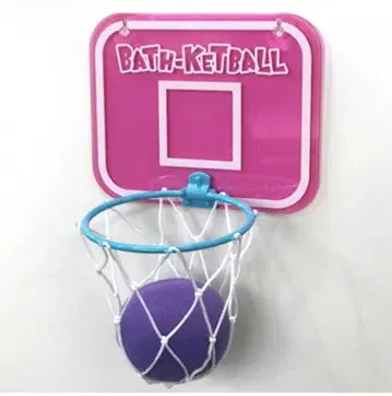 [ 새상품 ] 목욕탕 바스켓 골 핑크 키즈 어른 OK 스펀지 공 포함