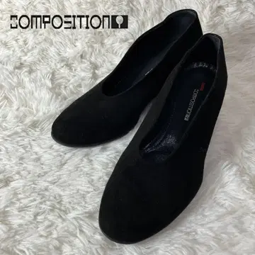 컨디션 최상 컴포지션9 웨지솔 펌프스 블랙 24.5cm