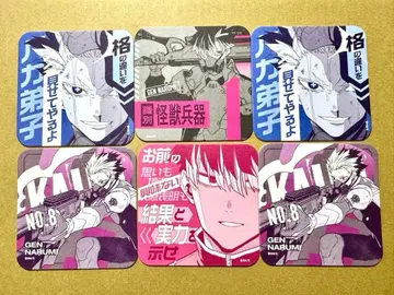 괴수 8호전 아트 코스터 나루미 겐 6장 세트