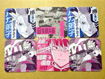 괴수 8호전 아트 코스터 나루미 겐 6장 세트