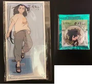 라오후전기 2 아크릴 스탠드 & 캔뱃지 2개 세트