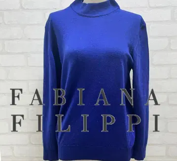 새상품급 FABIANA FILIPPI 파랑 터틀넥 울 100%