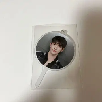 도겸 미니 피켓 키링 right here