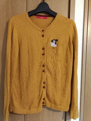 그라니프 가디건 체부라시카 콜라보