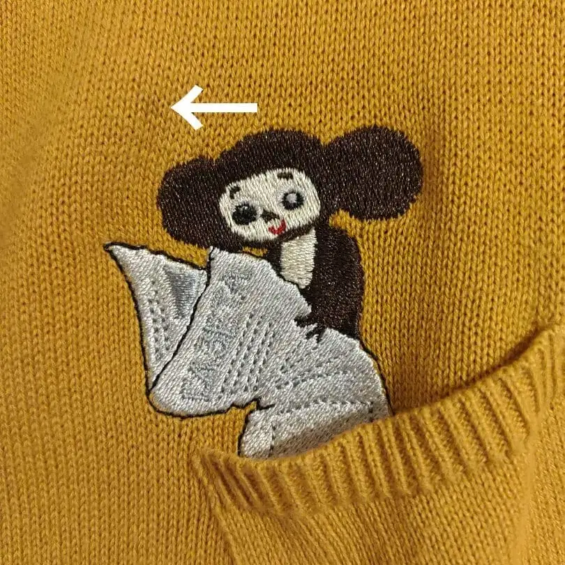 5번째 상품 이미지