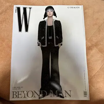 W KOREA 2025년 11월호 G-DRAGON 특집호 한국 잡지