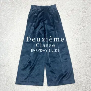 새상품급 Deuxieme Classe Minimal Satin 팬츠
