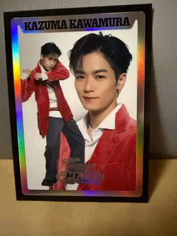 카와무라 카즈마 트레이딩 카드