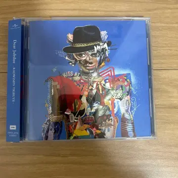 Dear Jubilee -RADWIMPS TRIBUTE-