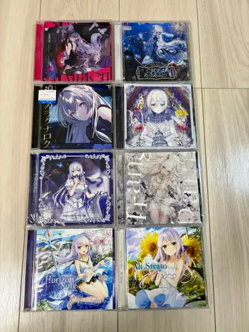 아이츠키 나쿠루 endorfin 동인 음악 CD 컬렉션 8장 세트