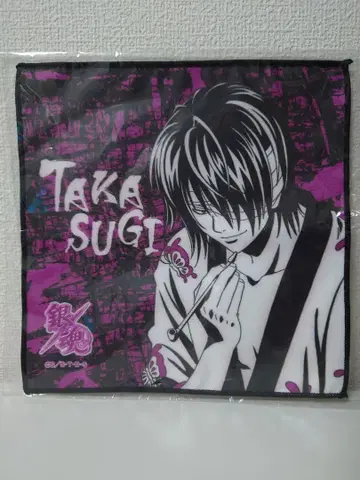 [ 미사용 ] 은혼 타카스기 신사쿠 미니 타월