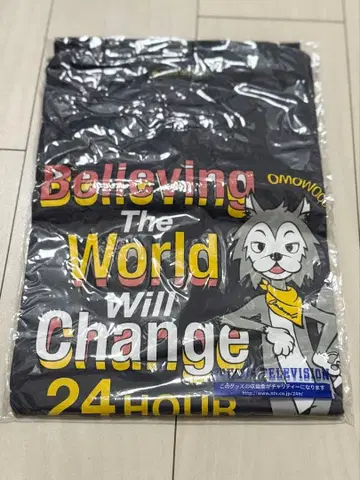 24시간 TV 차리셔츠 L 사이즈 2021년 King&Prince