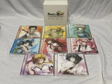 STEINS;GATE 오디오 시리즈 8매 세트