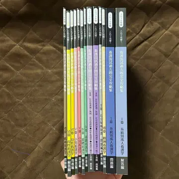 간호국시 기출문제 완전 공략집 2026년판