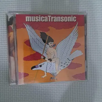musica transonic hard rock transonic
