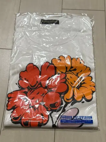 24시간 TV 차리 셔츠 2023 나니와단시