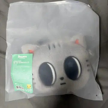 다곤냥 크로스백