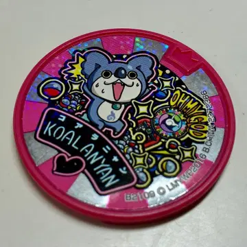 코알라냥 요괴 드림 메달