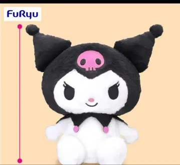 온라인 크레인 게임 획득 쿠로미 초초BIG 봉제 인형 폭신폭신 스탠다드