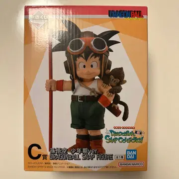 드래곤볼 손오공 피규어 (미개봉)