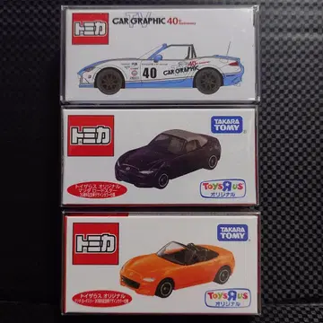 토미카 마쓰다 로드스터 카 그래픽 토이저러스 3대 세트