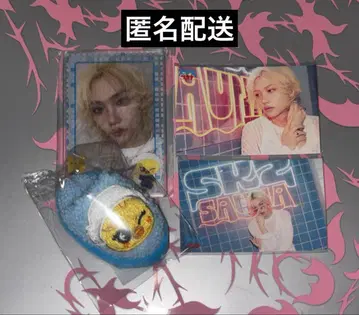 straykids 온라인 복권 사우나 E상 필릭스