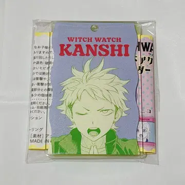 WITCH WATCH 위치워치 슬라이드 아크릴 키링 카자마츠 칸지