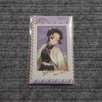 귀멸의 칼날 월드 투어 폴라로이드풍 브로마이드 복권 코쵸우 시노부