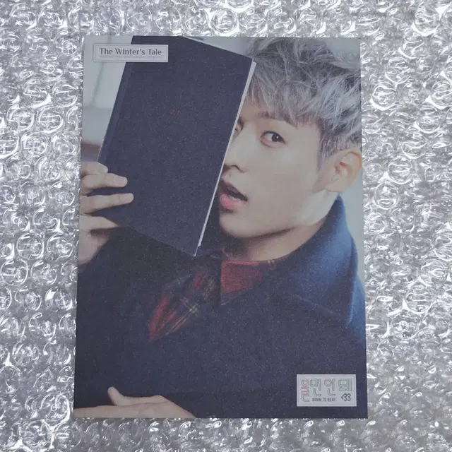 비투비 이민혁 울면안돼 앨범 구성품 엽서