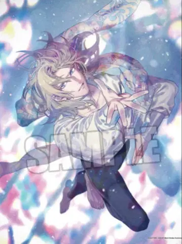 노래의 프린스님 솔로 앨범 아트 패널 카뮈