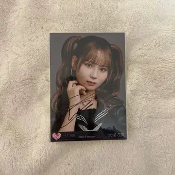 오바 하나 친필 브로마이드