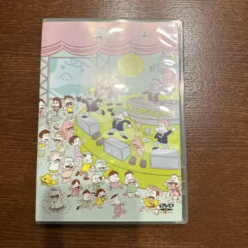 GOOD TIMES DVD The Best Live Performance