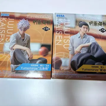 주술회전 Yumemirize 게토 스구루 고죠 사토루 피규어 2종