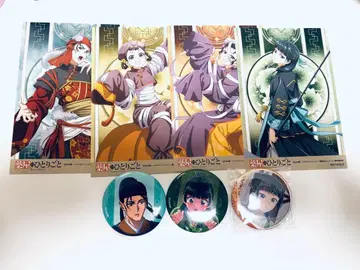 약사의 혼잣말 페어 혜택 포함 캔뱃지