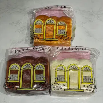 BLOOM 블루 스퀴즈 빵 드 마탕