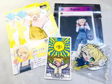 스트그라 BMC 2주년 튀김옷 코로모 굿즈 모음 미사용 새상품