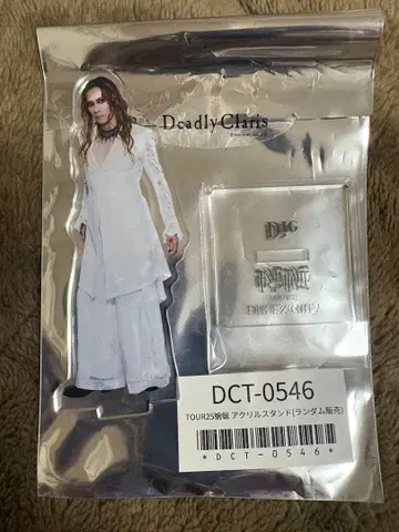 DIR EN GREY Die  아크릴 스탠드 미사용 새상품