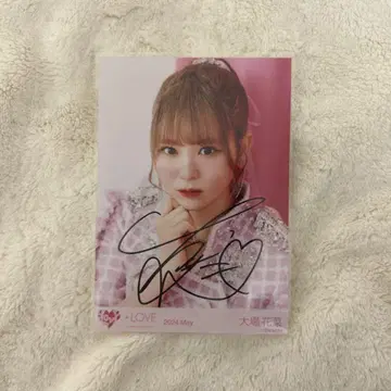 오바 하나 친필 브로마이드