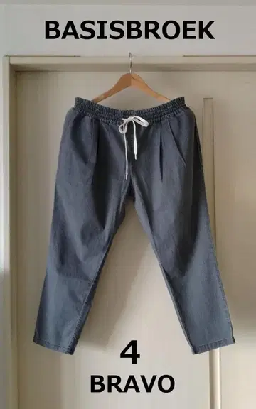 BASISBROEK 버지스브룩 BRAVO 이지 데님 팬츠 4