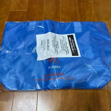 treasure 프리미엄 시트 혜택 요코하마