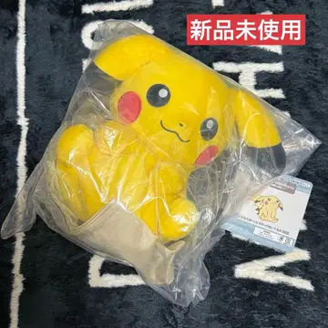 새상품급 미사용 포켓몬 피카츄 봉제 인형 해먹 포함 1번 복권