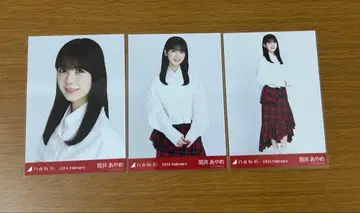 노기자카46 츠츠이 아야메 2024.February-타탄 체크 컴프