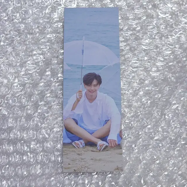 비투비 육성재 너없안 앨범 구성품 북마크