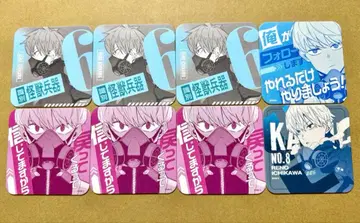 괴수 8호전 아트 코스터 이치카와 레노 8장 세트