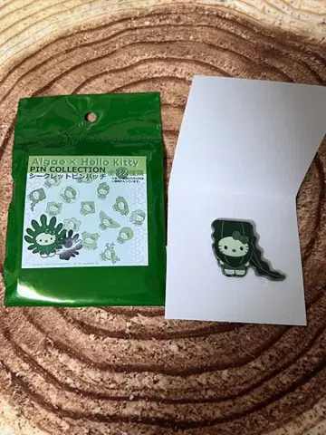 해초 키티 핀 배지 마콘부