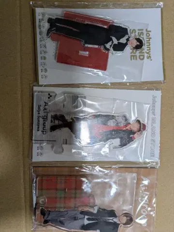 A! group 스에요시 세이야 아크릴 스탠드