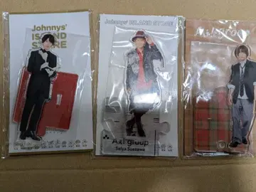 A! group 스에요시 세이야 아크릴 스탠드