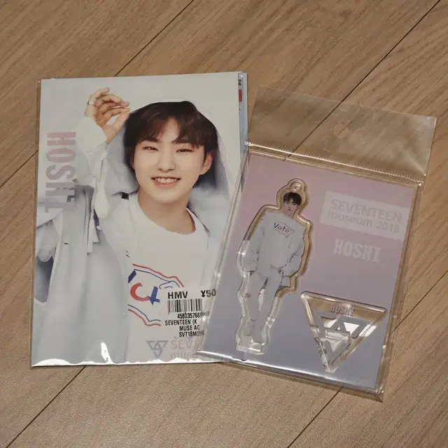 일본 세븐틴 뮤지엄 호시 엽서, 키링