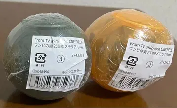 원피스 25주년 메모리얼 기타 세트